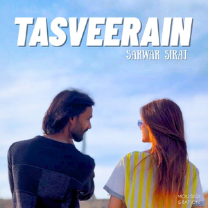 Tasveerain