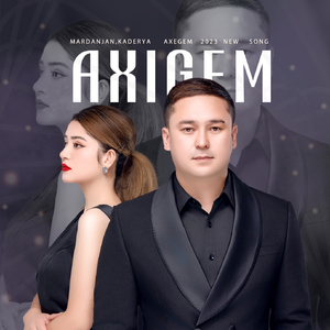 axigim master 1.wav（翻自 Kadirya·nurmamat）