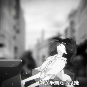 カワキヲアメク