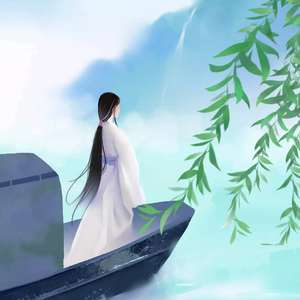 虚无缥缈纯音版