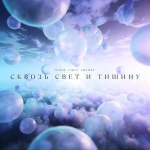 Взошла звезда