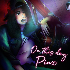 ภาพเลือนลาง