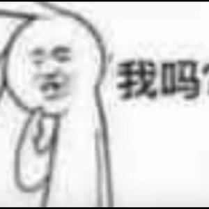 长春路（Prod by N2U_Beatz）