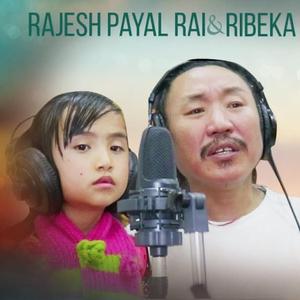 Eh Chhori Eh Chhori (feat. Rajesh Payal Rai, Ribeka Lama, Manoj Sangson Rai & Pabin Dahal)