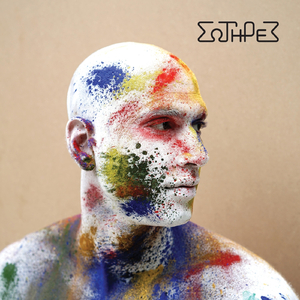 Ο Βασιλιάς Της Παγερούπολης