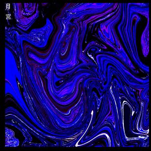 我又让她感到绝望