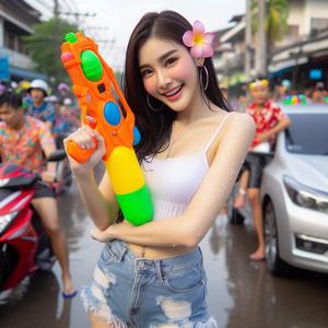 มาสาดน้ำกัน