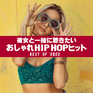 Blinding Lights (Cover)