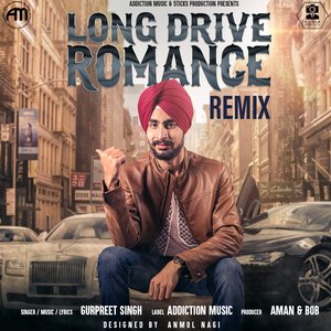 Long Drive Romance (Remix) (Remix)