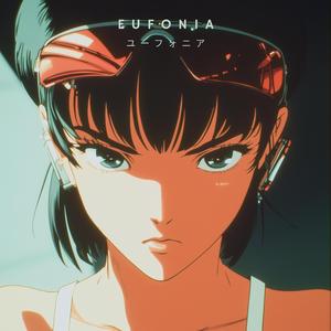 I just looked into my life