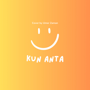 Kun Anta