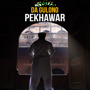 Da Gulona Pekhawar (New)