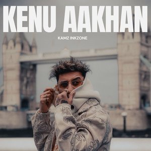 Kenu Aakhan