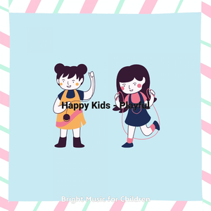 Playful (Music)