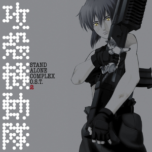 サイバーバード