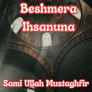 Beshmera Ihsanuna