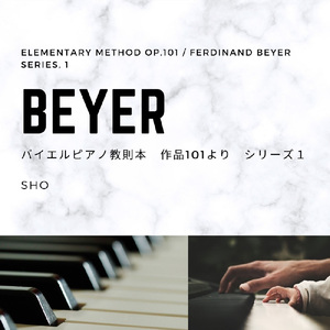 「左手の指の打鍵練習」1-24　