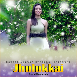 Jhulukkai