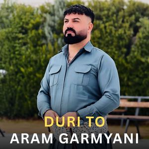 Duri To
