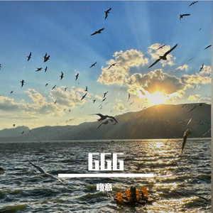 岁月变迁的约定