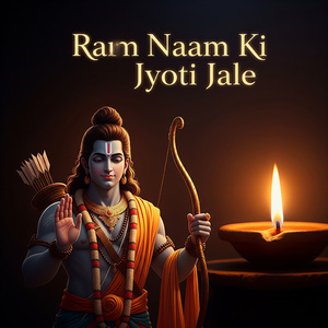 Ram Naam Ki Jyoti Jale