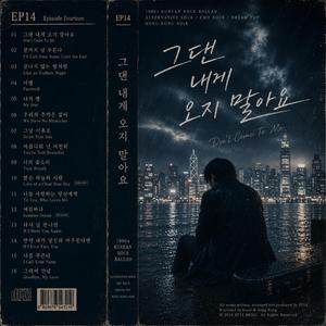 여름바다