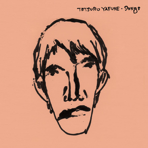 100％フレッシュ