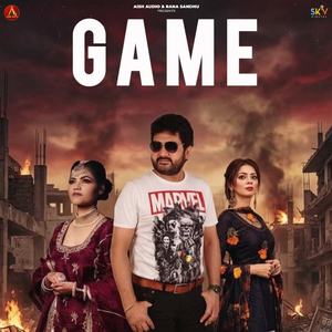 Game