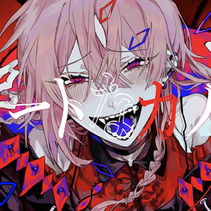 一分鐘限定女朋友（翻自 可不）