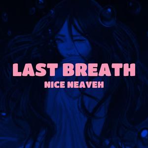 Last Breath