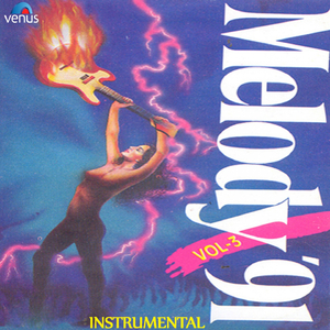 Saanson Ki Sargam Pe (Instrumental)