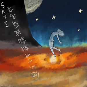 他从一开始就没有名字