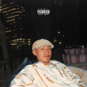 World Is Mine (feat. KENNY PRIEST)