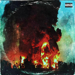 CDs (feat. Zefen Yewef)