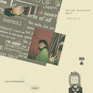 21club freestyle (Prod. Paryo)