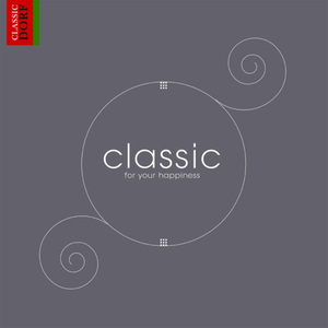 Boccherini : Minuet