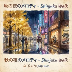 Shinjuku Golden Ginkgo Vibes