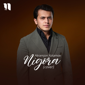 Nigora (cover)