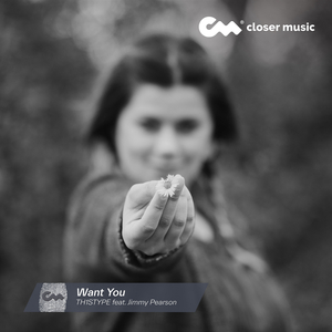 Want You (Instrumental)