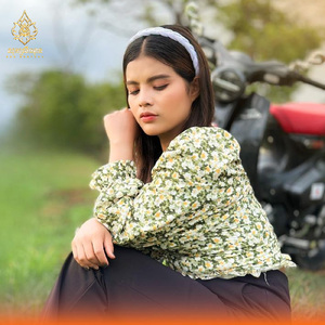 គេជាអ្នកណា?