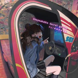 Unspeakable secret garden（已售.）