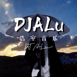 桃花诺（越南鼓FKHS）