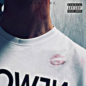 Прощальный