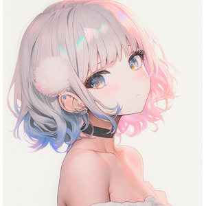 Invisible Boundaries