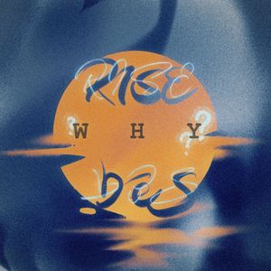 Moon rises sets，why