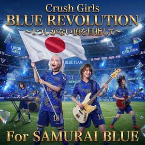 BLUE REVOLUTION for Samurai Blue