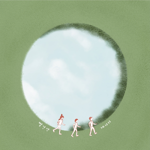 제자리 Round and Round