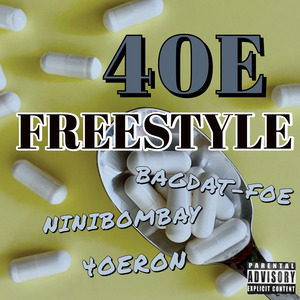 4oe (Freestyle)