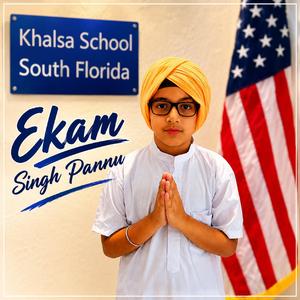Ekam