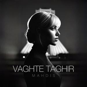 Vaghte Taghir